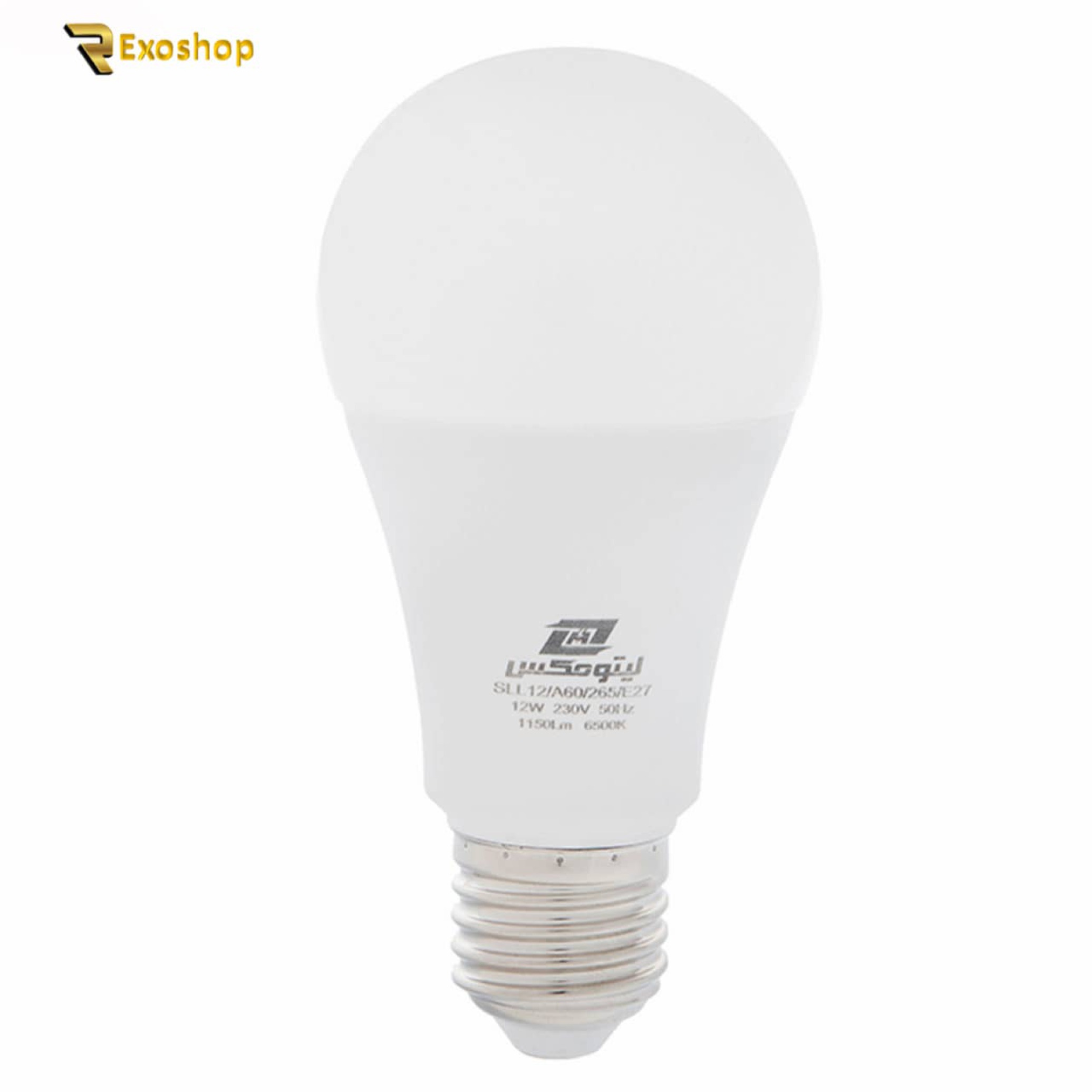  لامپ ال ای دی 12 وات لیتومکس مدل 001 پایه E27 یکی از بهترین لامپ ها است که با قیمتی ارزان در رکسوشاپ موجود می باشد 